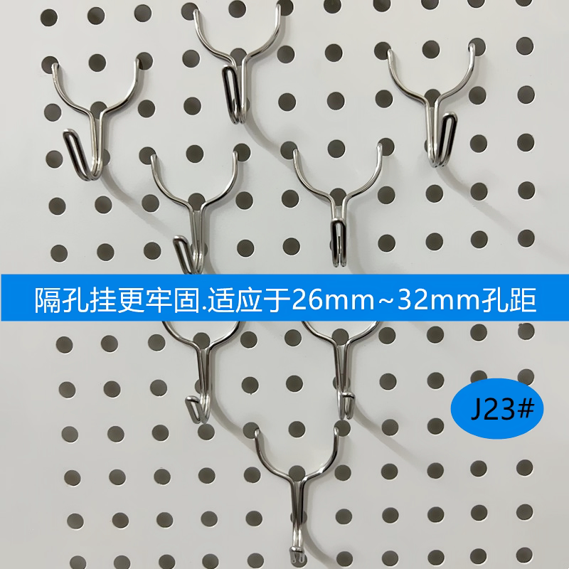 Hole Board Hooks Pegboard Hooks Storage Rack Hooks Anti-Scratch Round Head Hooks Stainless Steel Mesh Hooks Hole Board Hooks Pegboard Hooks Storage Rack Hooks Anti-Scratch Round Head Hooks Stainless Steel Mesh Hooks