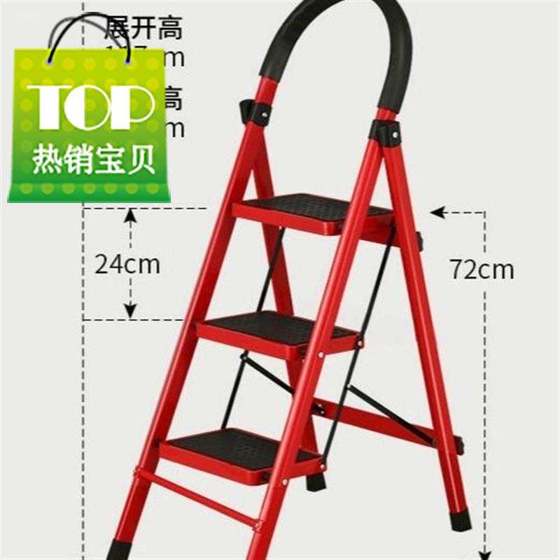 Stairs ladder Home folding ladder multifunction aluminium alloy thickened room h inner man character ladder moving stainless steel telescopic-Taobao