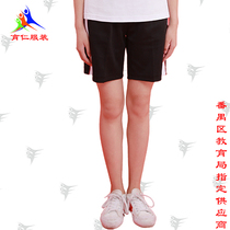The Panyu High School uniforms (summer transport shorts)