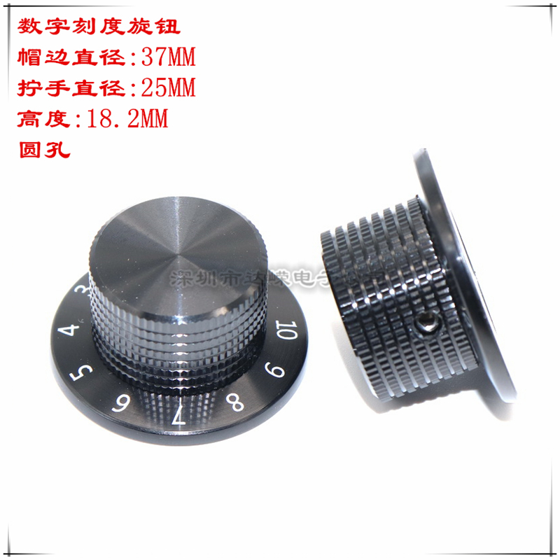 Digital scale knob potentiometers knob frequency converter throttle knob aluminium alloy knob copper core aperture 6MM