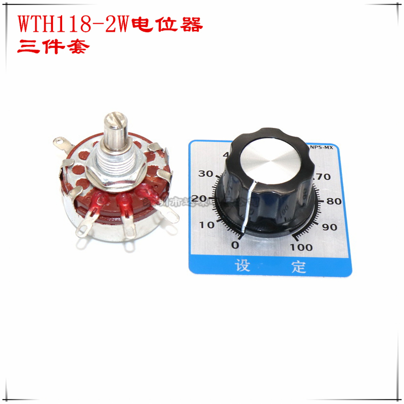 WTH118-1A2W single carbon film potentiometer 2K2 4K7 10K10K220K470K knob scale tablet