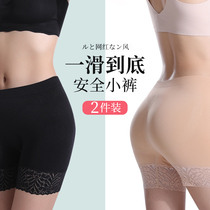 Safety pants anti-gloss womens summer thin models can be worn outside lace leggings large size non-curled seamless insurance pants thin