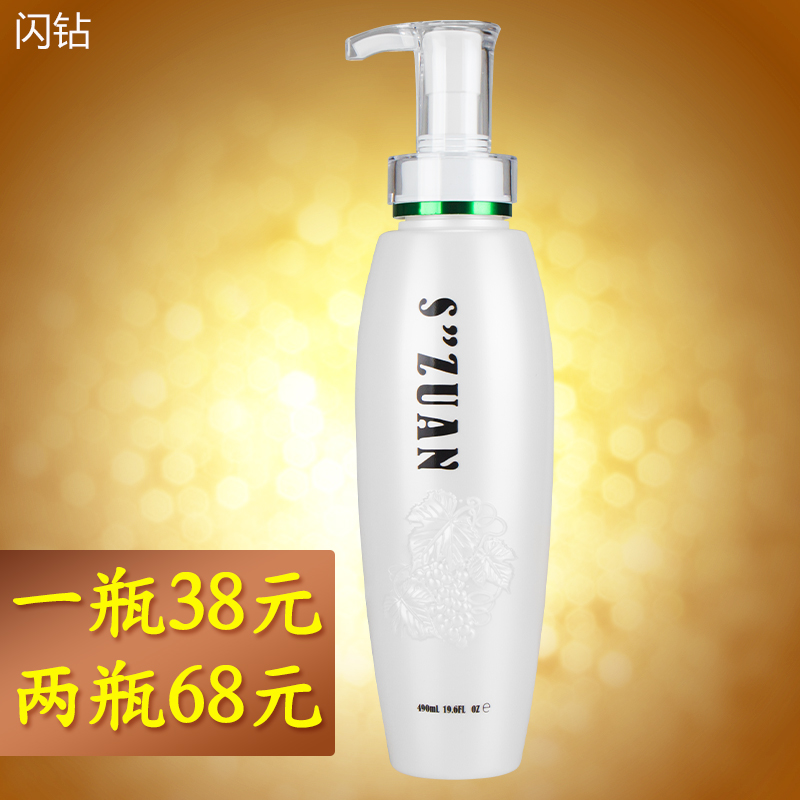 Hydro-flash drill DAISAN spa hair spa conditioner hair hair repair dry water repair smooth woman