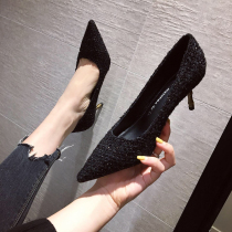 Commuter Beware ~ Black High heel Shoes Temperament Slim 100 Hitch Style Small Fine Heel Career Women Single Shoes