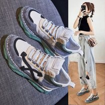 Reduction of age Explicit Feet ~ Old Daddy Shoes Women Ins Tide Genuine Leather Casual Boards Shoes Original Korean version 100 Lapped Splice Sneakers