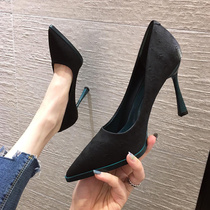 Store length self-retention ~ reduced age temperament pointed high heel shoes female fine heel 100 hitch style sexy waterproof desk single shoes