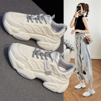 Deodorant Feet ~ Breathable Old Daddy Shoes Women Ins Tide 2021 Spring New Casual Light Comfort Thick Bottom Inner Heightening Web Shoes