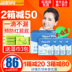 Tã mát và siêu thoáng khí XL mã 104 viên Nam và nữ phổ thông mông bé bạn tốt ánh sáng và tã - Tã / quần Lala / tã giấy bỉm bobby Tã / quần Lala / tã giấy