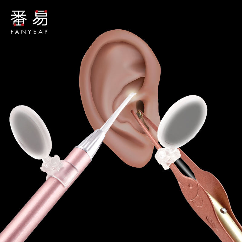 Children's baby with light extraction ear spoons Shine Ear tweezers Ear Tools Suit Visual Ear Poop Tweezers