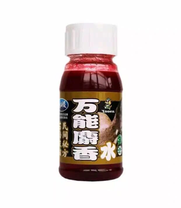 Dragon King Hate Black Pit Wild Fishing Bait Bubble Wine Rice Corn Multipotent Musk Water Additive Fish Bait Additive to Bait Fish