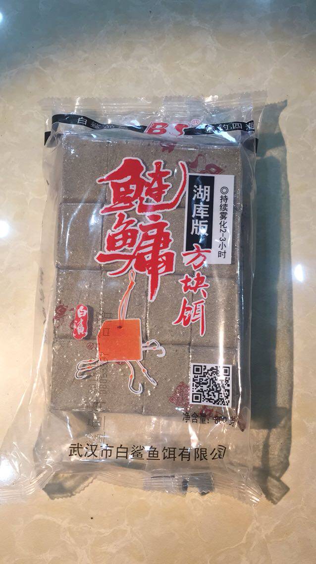 White Shark Lake Reservoir River Fishing Cattle Flower Rod Skin Scarlet Scarlet Scarlet Crack Berry Flavor