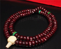 Tibetan Qing Dynasty old Xingyue Bodhisattva bracelet with 108 Buddha beads rosary inlaid with silver nail barrel beads Tibetan cinnabar offering