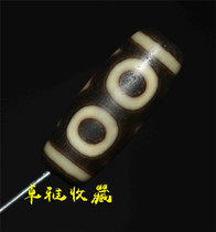 Tibetan Millennium Pure Three-Eyed Dzi Bead Necklace Black and White Old 3-Eyed Agate Beads Black and White Weathered Pattern Authentic