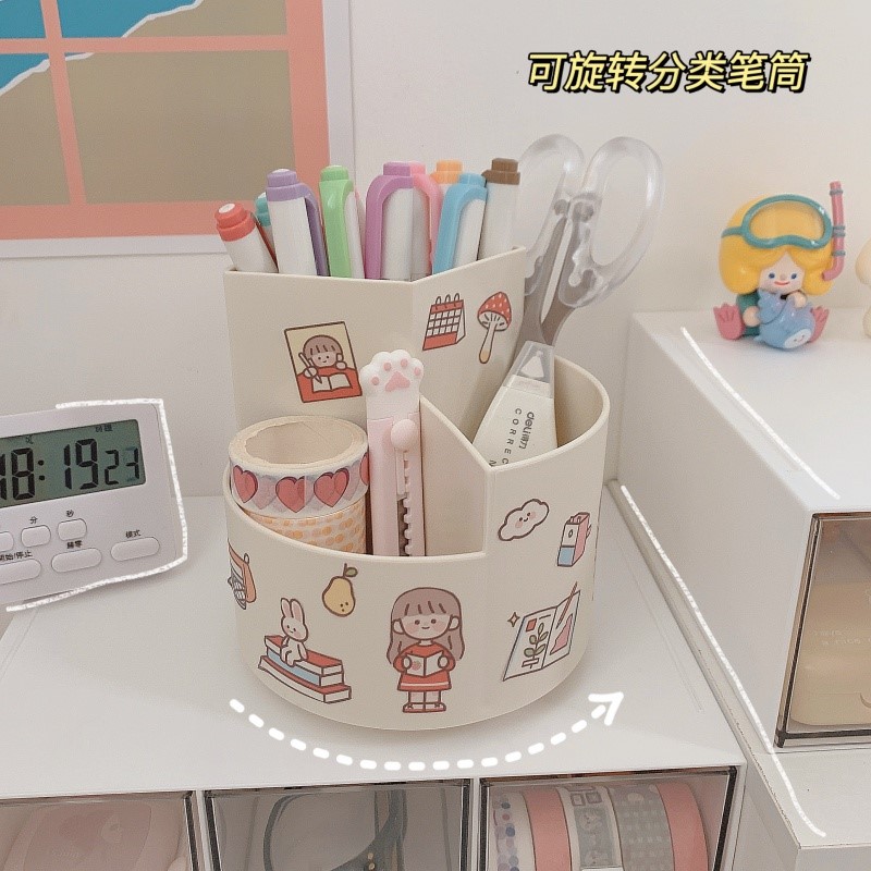 360-degree rotatable pen container simple vertical cute large-capacity student desktop multifunctional stationery storage box