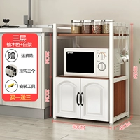 3-слойная панель из тикового дерева с белой рамой + шкаф цвета тикового дерева