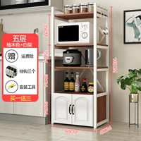 5-слойная доска из тикового дерева с белой рамой + шкаф из тикового цвета