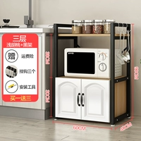 3-слойная доска из светлого ореха с черной рамой + шкаф из светлого ореха