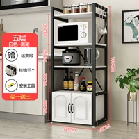 5-слойная белая доска с черной рамкой + белый шкаф