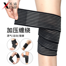  Sports wound elastic bandage for men and women wrist knee ankle elbow and calf sports training protective gear Protective equipment