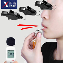 Whistle A1P60 - Nuclear-free dolphin high-pitched football sports training supplies basket for game referees