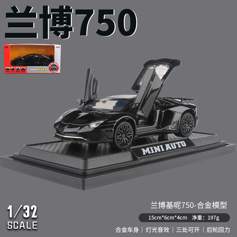 Модель машины 蓝宝坚尼大牛lp750合金车模可开 𫔭门声光回力男孩玩具彷真汽车模型 MINI AUTO