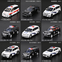 Children 120 Ambulance Toy 110 Police Car Simulation Car Model Boy Sound And Light Alloy Little Car Toy Car