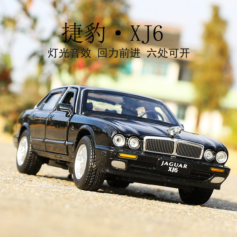 Jaguar XJ6 Large Car 1:32 alloy car models simulation car model parts