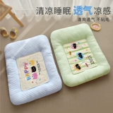 Коврик для собак летний спальный питомник