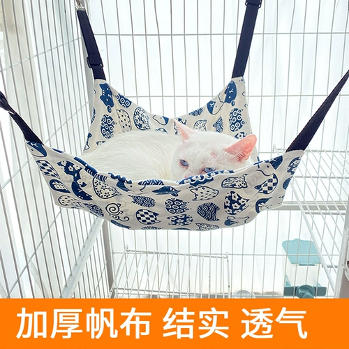 Кошачья подвесная клетка с кошачьим гамаком, висящее гнездо, кот, тысяча подвеска кошка гнездо животное кошка кошка кошка висящая кровать