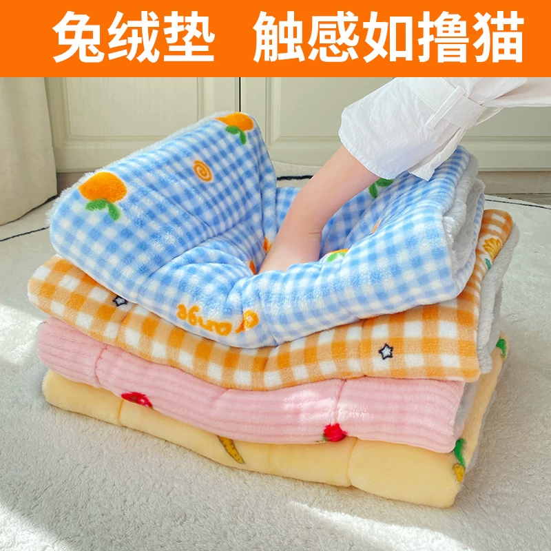 [棉垫宠物狗窝地垫床垫猫窝垫子冬季窝垫狗狗冬天睡垫狗垫猫咪睡垫]