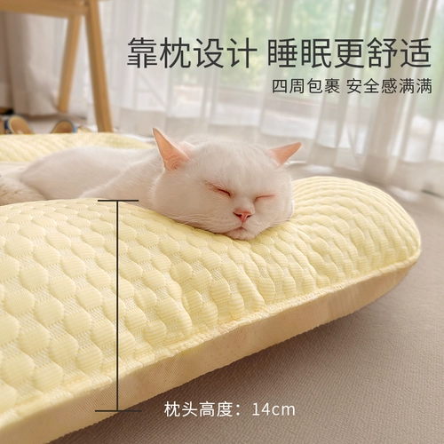 Коврик для собак летний спальный питомник