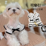 Летняя весенняя юбка, городской стиль, в стиле Шанель