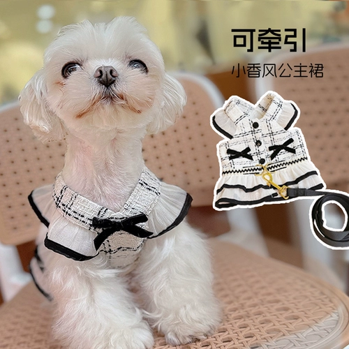 Летняя весенняя юбка, городской стиль, в стиле Шанель