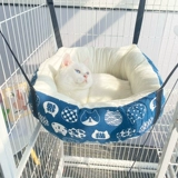 Японские качели для кровати на солнечной энергии, кот, домашний питомец, подвесная корзина