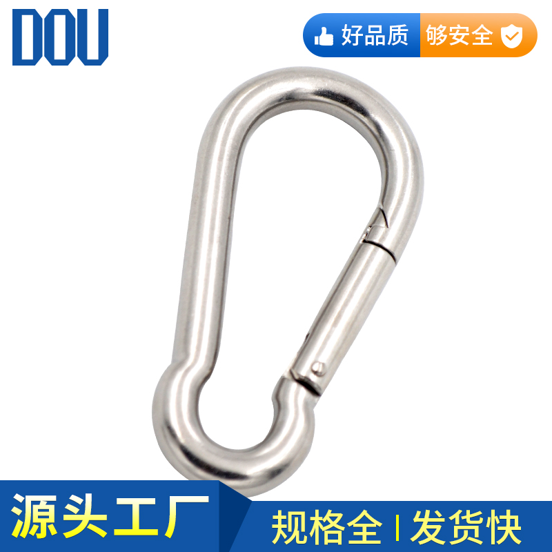 304 stainless steel open ring spring hook Carabiner Safety buckle Spring hook Safety buckle Chain buckle Rope buckle hook