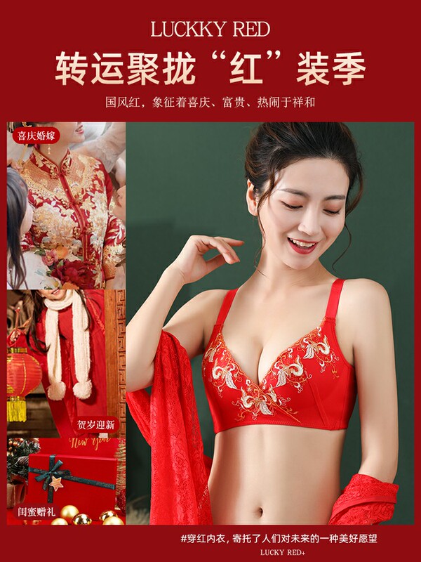 Branded Genuine Cotton Tank Top Bra, One-Piece, Inflatable, Size-Specific, Women's Camisole with Straps, Luxury Style