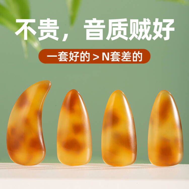 Gukite Nails and Hanging Specialized Examination Play Groups Double-sided Arc Adult Children's First Training Thickness