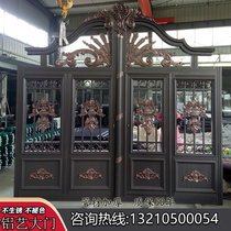 Aluminum art door Villa open door Courtyard door double open door sliding door wall community yard door Jinkaidi