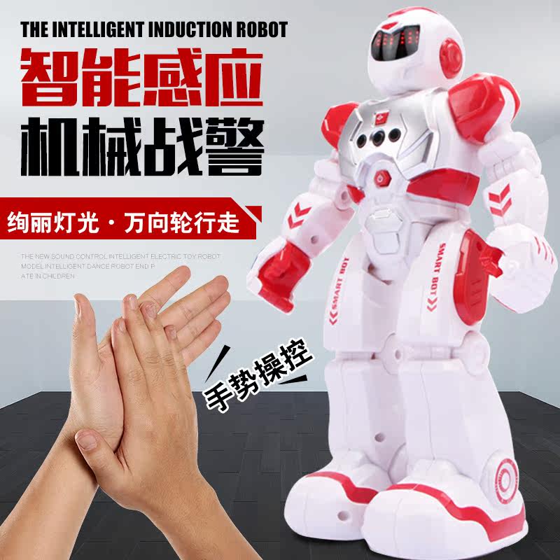 Robot Intelligent Conversation Chat Puzzle Toy Gift Gift-giology Talking Gift Mechanical Warfare Police Male Girl