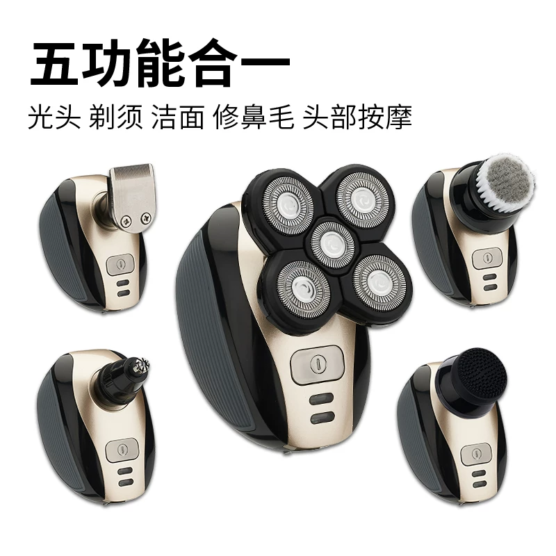 Shaver -shaved artifact Self -scraping men's special scraper, five knife header electric shaving knife can be charged scratch head