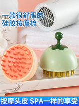 Womens air cushion head electrostatic Meridian portable airbag comb long hair comb special female scalp anti-hair massage comb