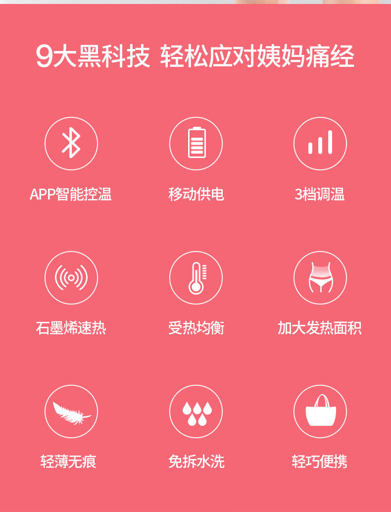 New Nuan Palace Details_03.jpg