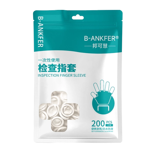 Медицинские резиновые пальцы, одноразовое лекарство с закупленным, нарисовать лекарство от одного пальца, врач -проверка нетерийная защитная перчатка