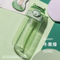 Трубочка, 500 мл