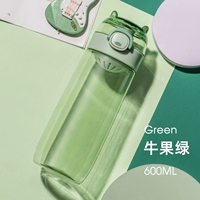 NIU Guolu 600ml-Drink