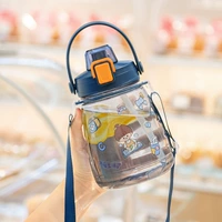 Синяя наклейка для молодой матери, 1200 мл, популярно в интернете