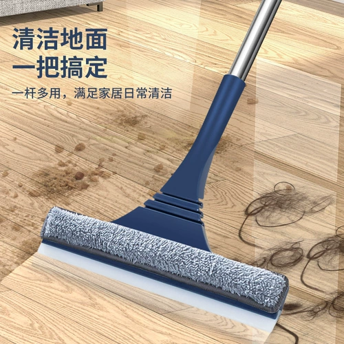 Многофункциональная стеклянная очистка