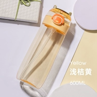 Трубочка, 600 мл