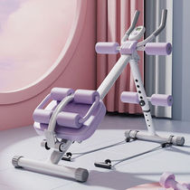 Qinglu abdominal fitness machine lazy abdominal machine sports and fitness equipment multi-functional all-in-one machine sit-ups and waist beauty machine