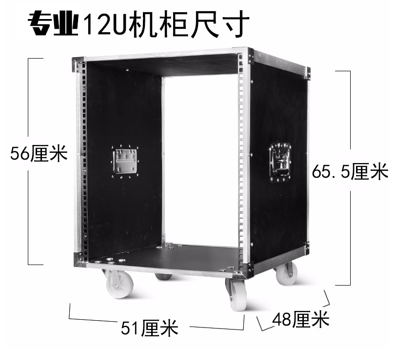 Professional audio metal speaker bracket audio floor tripod bracket wall frame hanger simple 12U cabinet